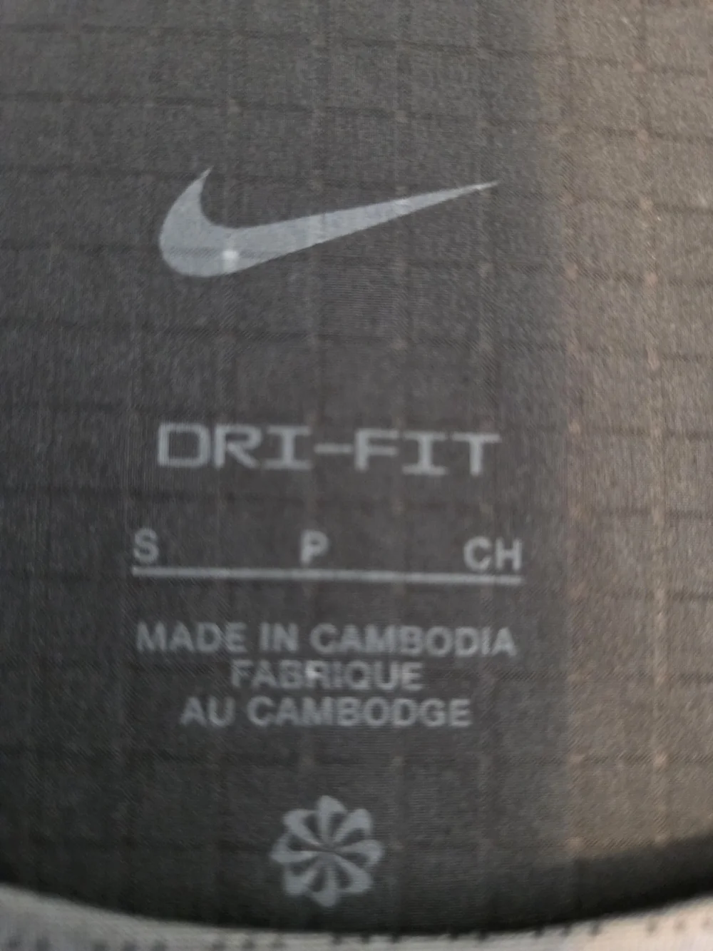 Nike Men's Gray and Black Trail Short Sleeve Running Tee